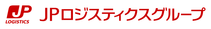 JPロジスティクスグループ